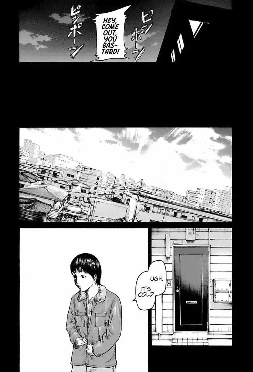 Nibiiro no Seishun Chapter 1 31